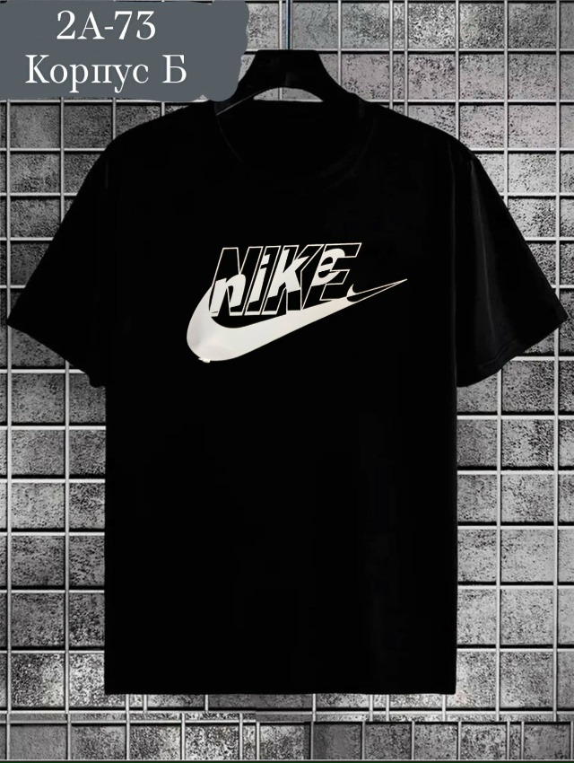 Футболка 23032952