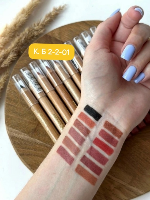 Карандаш 23032075