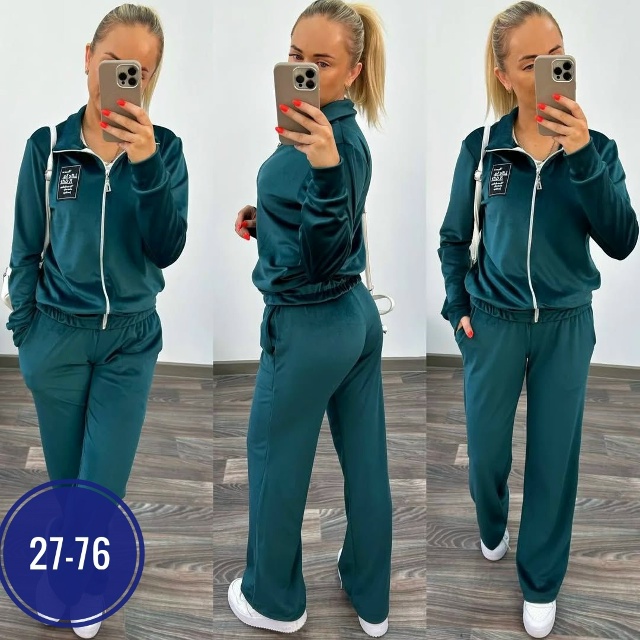 Артикул 23033490