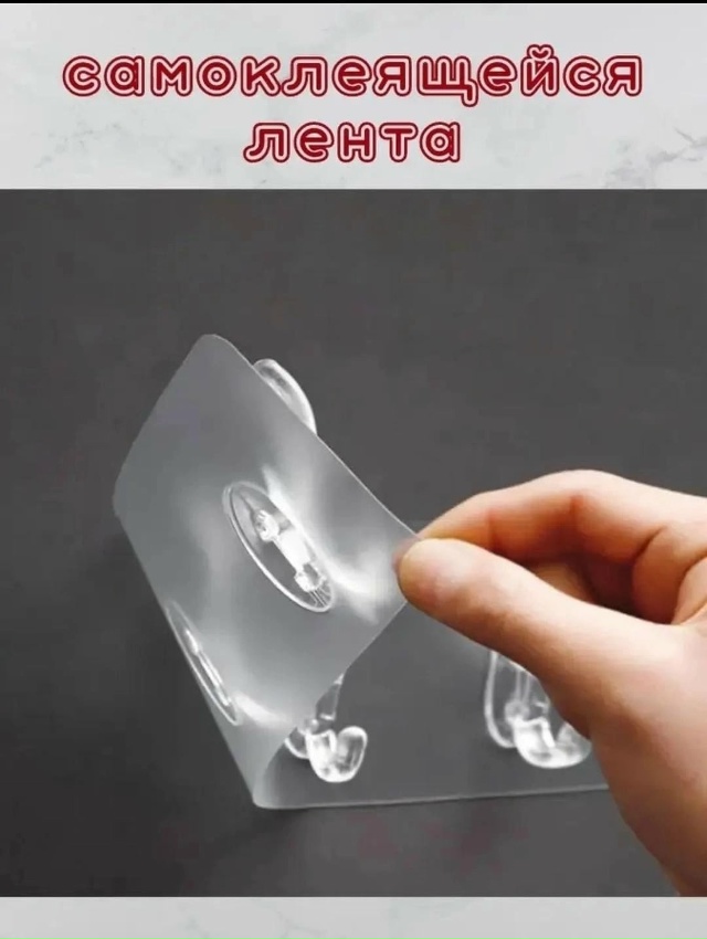 Джинсы 23034145