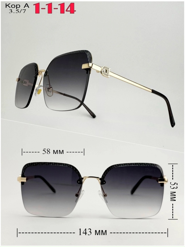 Солнцезащитные очки 23033651