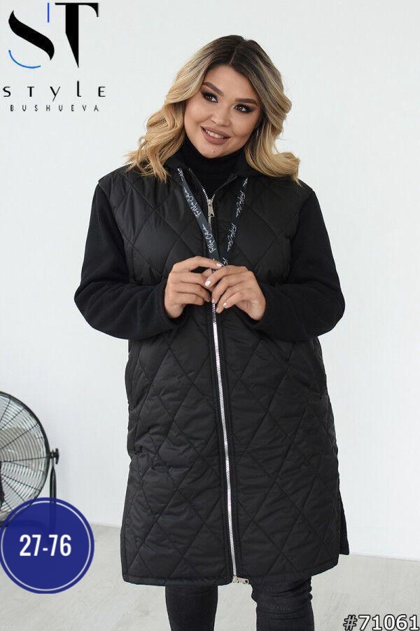 Артикул 23033444