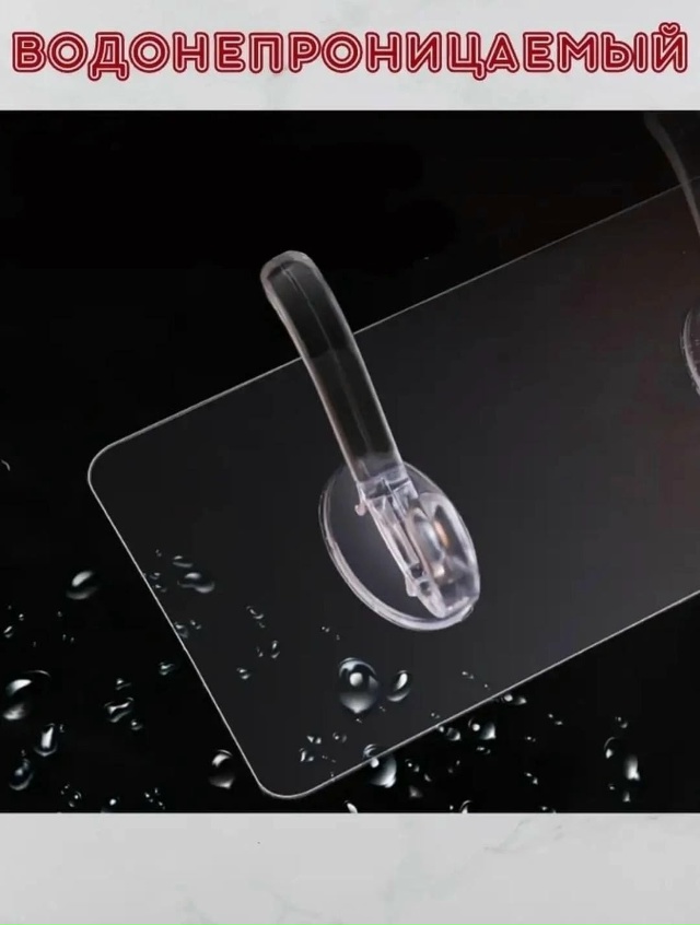 Джинсы 23034145