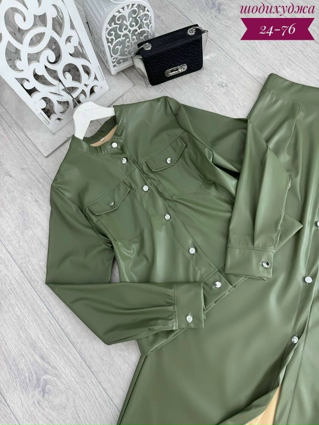 Артикул 23033430