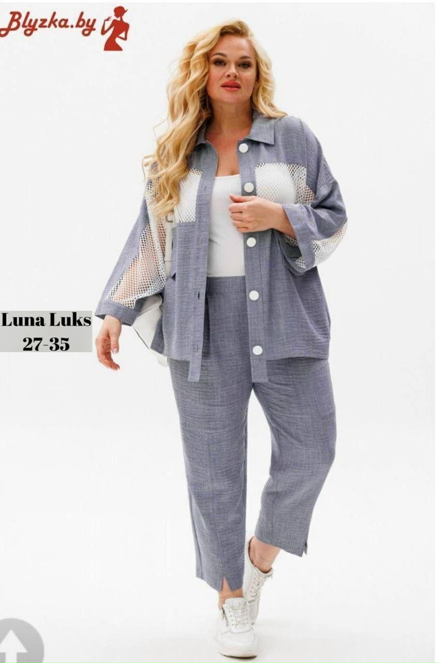 Костюм 23034410
