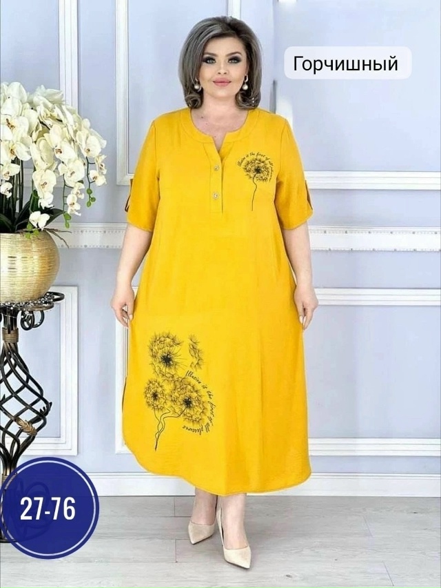 Платье 23033449