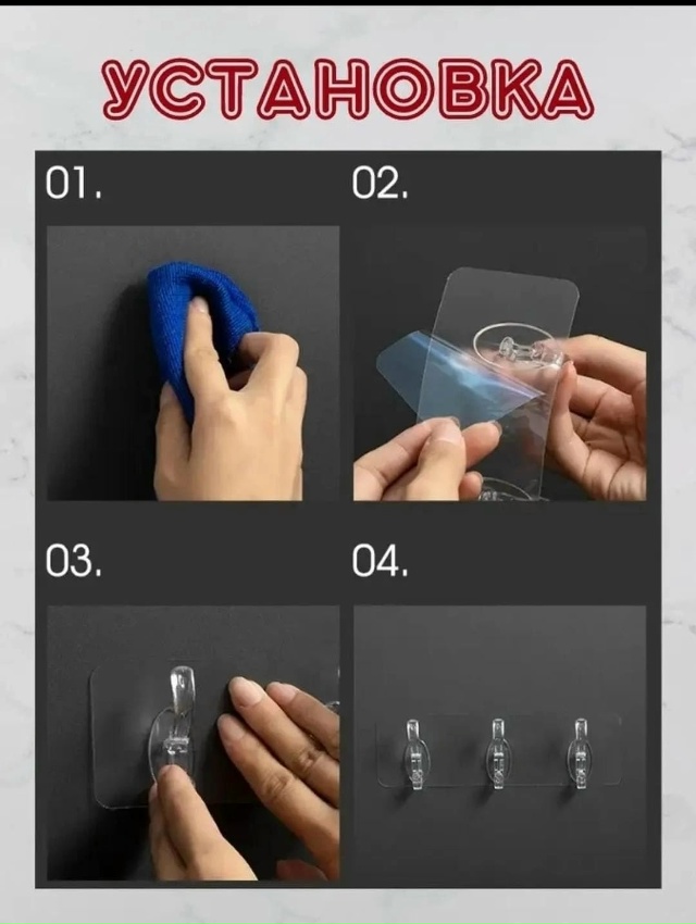 Джинсы 23034145