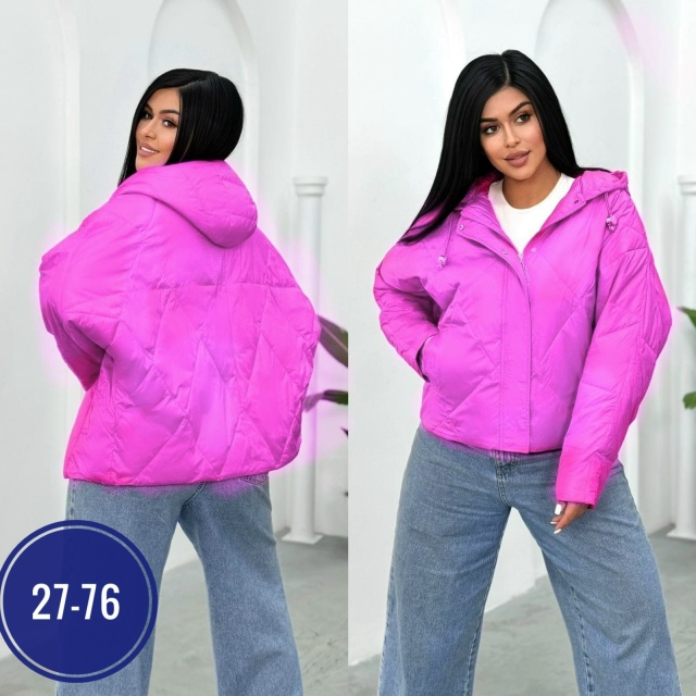 Артикул 23033279