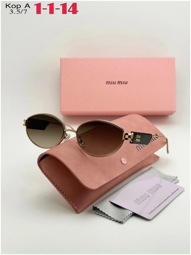 Солнцезащитные очки 23034391