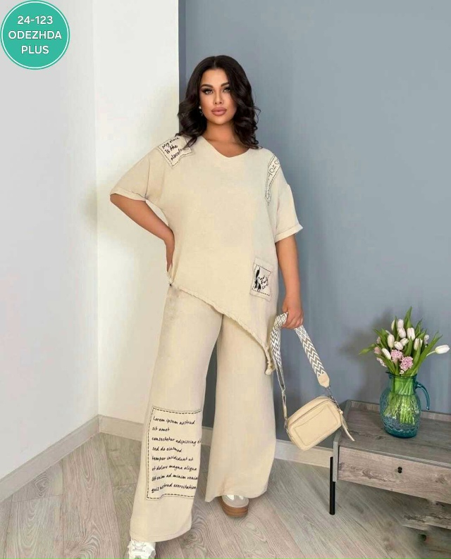 Костюм 23033930