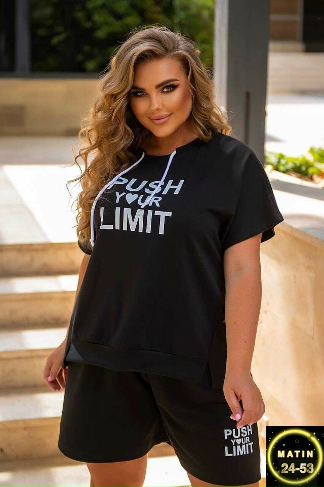 Артикул 23034267