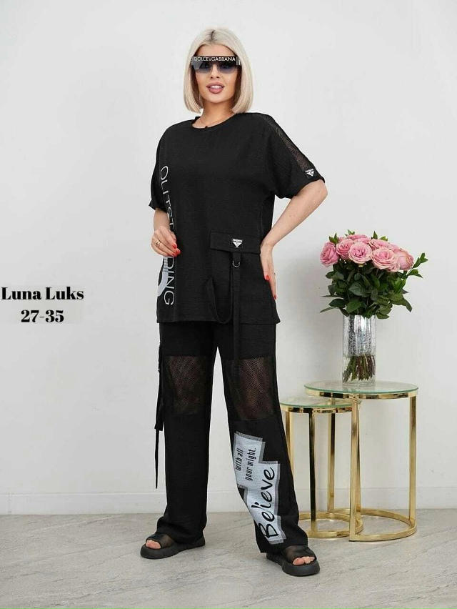 Костюм 23034403