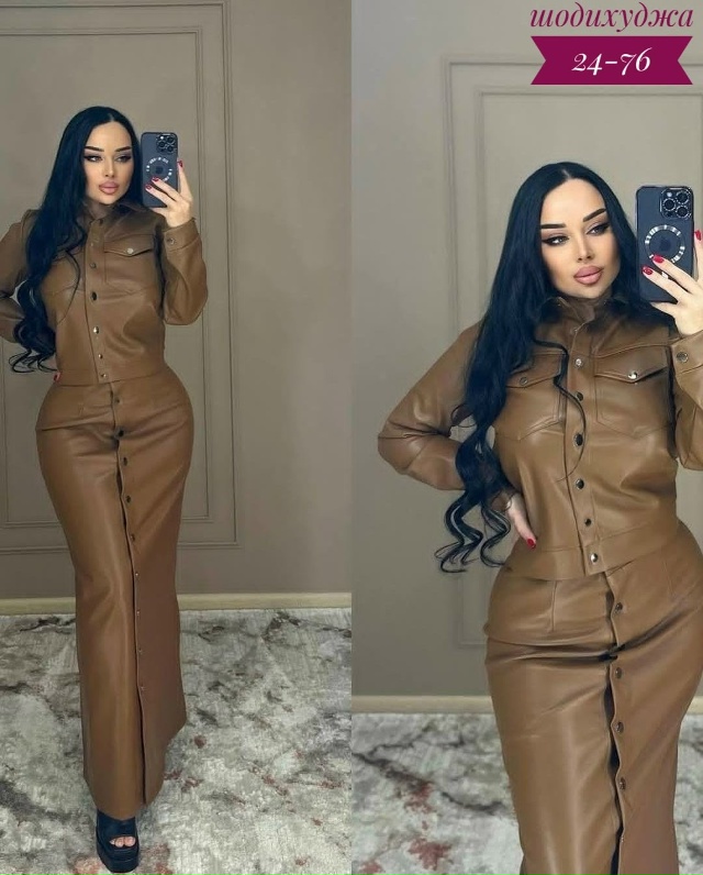 Артикул 23033430