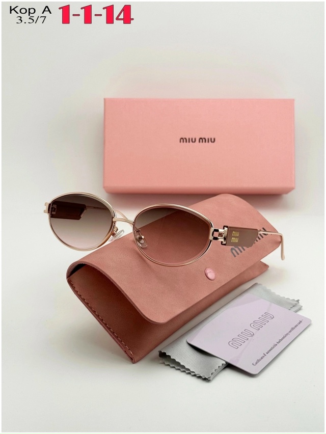 Солнцезащитные очки 23034391