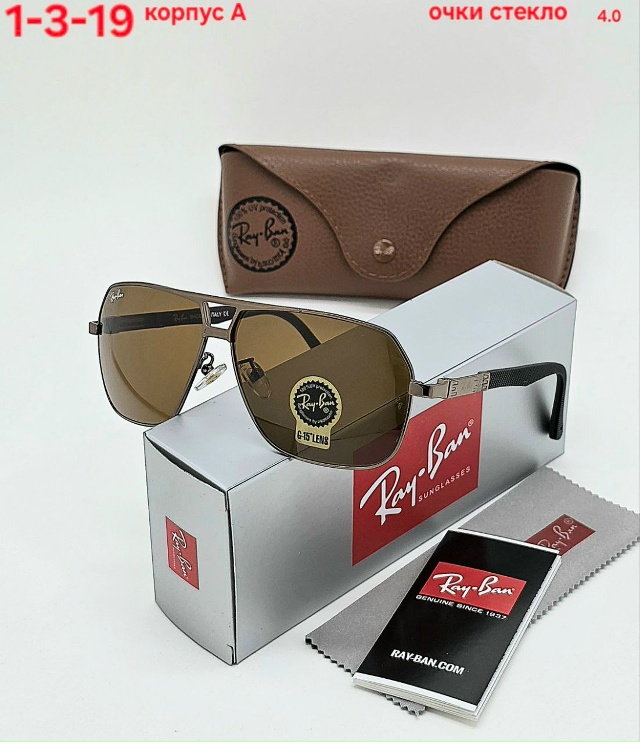 Солнцезащитные очки 23033652