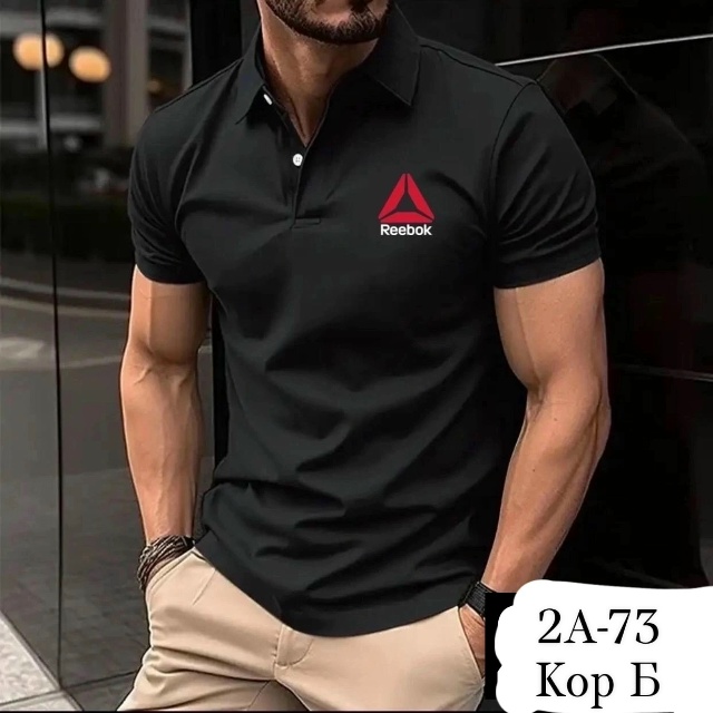 Артикул 23034152