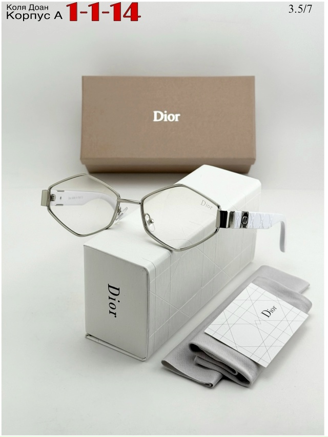 Солнцезащитные очки 23034195