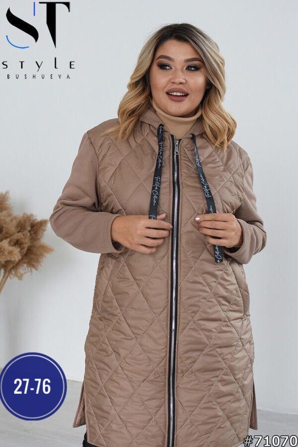 Артикул 23033444