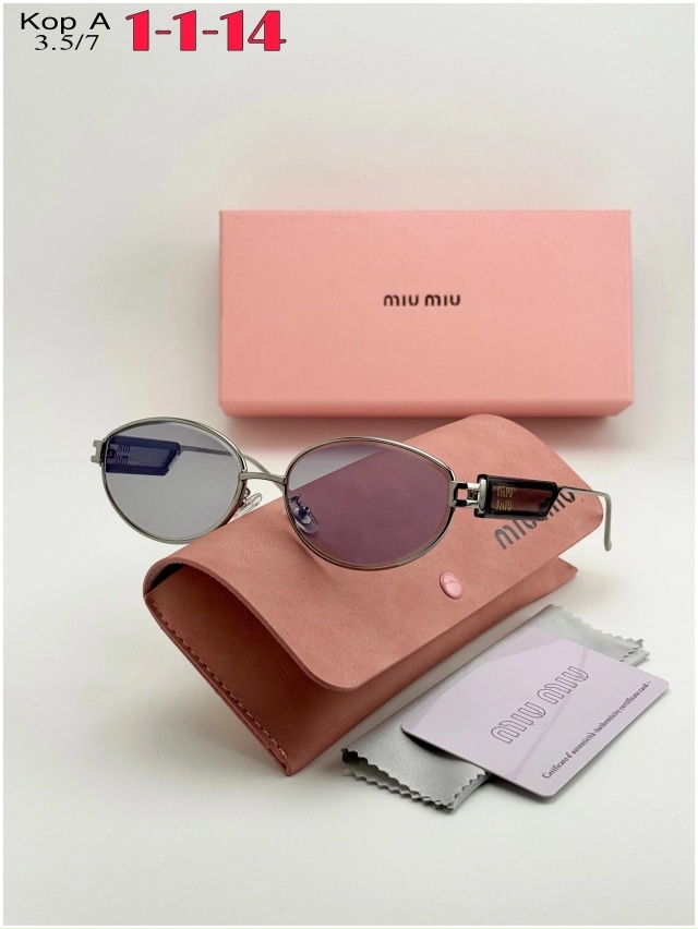 Солнцезащитные очки 23034391