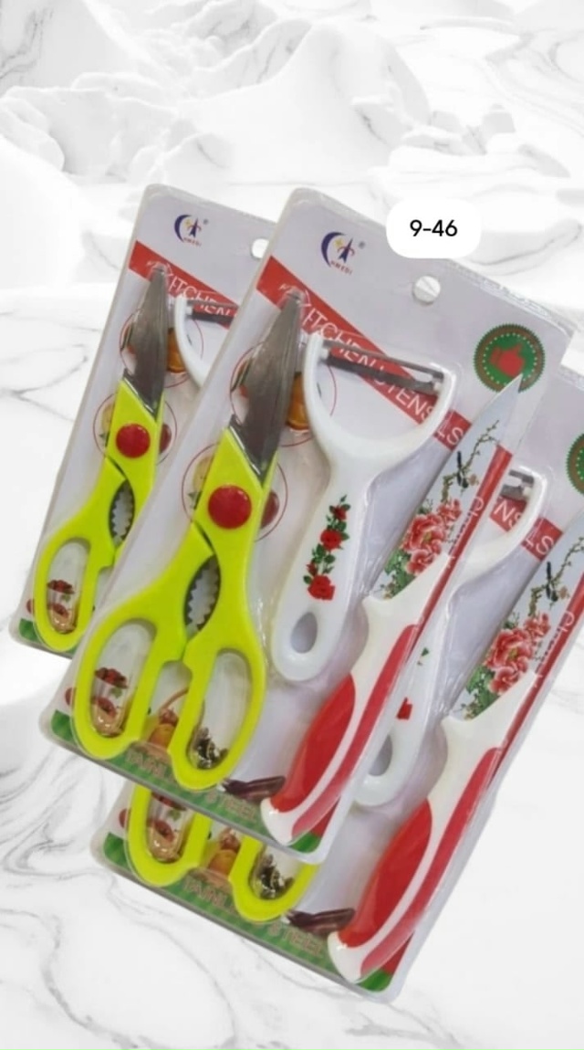 Артикул 23034013