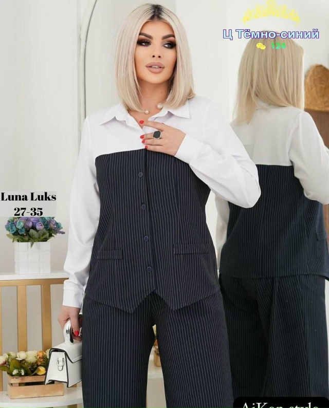 Костюм 23034820