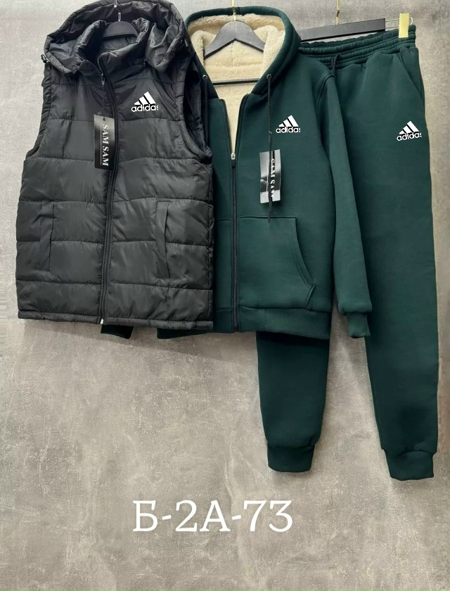 Спортивный костюм 23034764