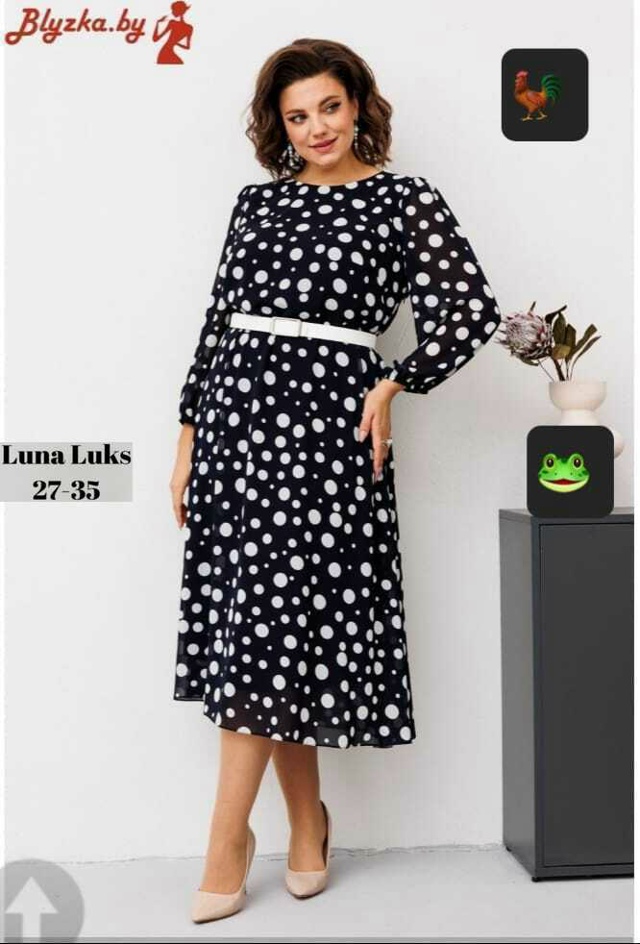 Платье 23035823