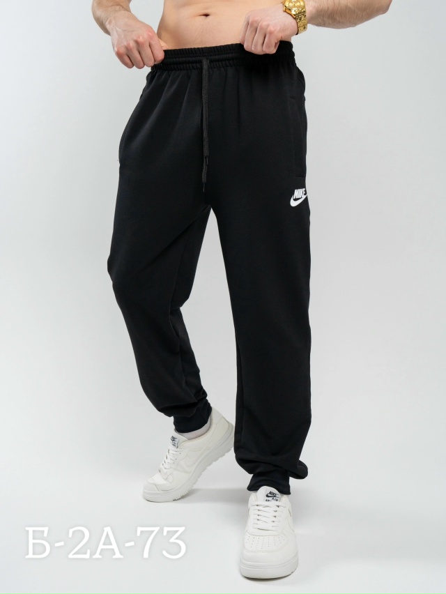 Спортивные брюки 23034860