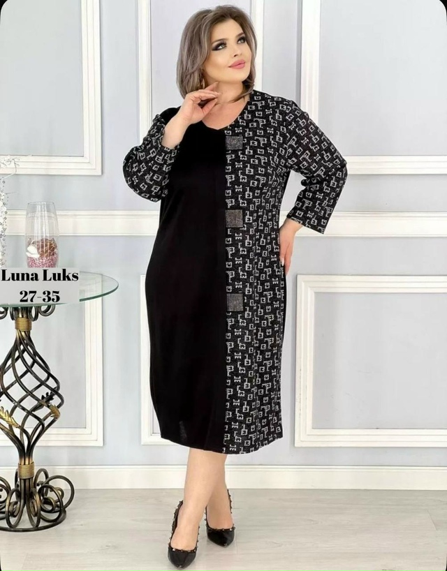 Платье 23034548