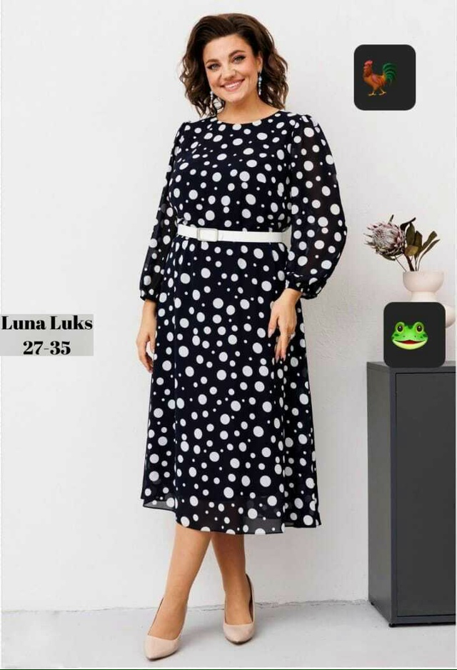 Платье 23035823