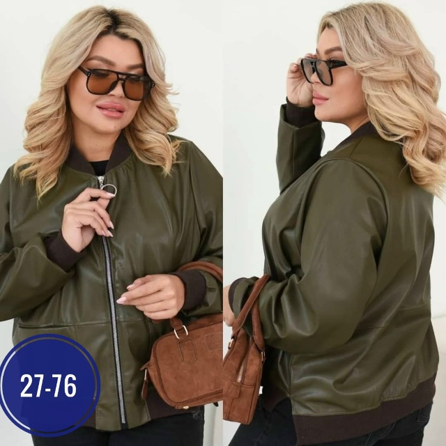 Толстовка 23036197