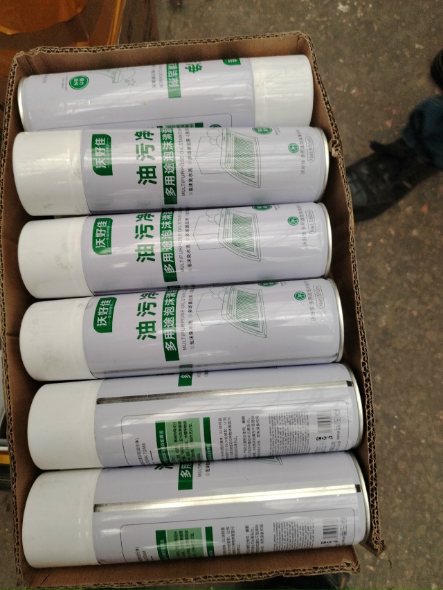 Пенка для умывания 23037005