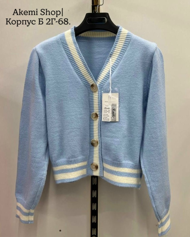 Кардиган 23037480