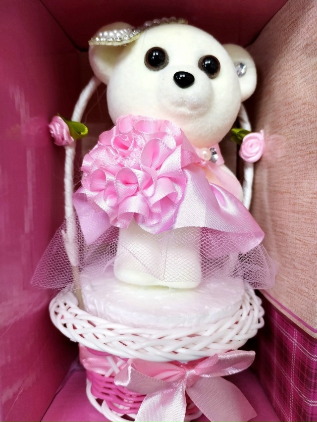 Подарочный набор 23036280