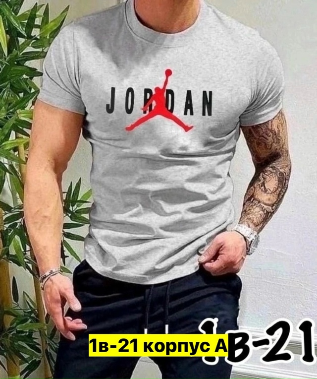 Футболка 23037430