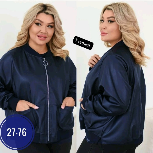 Толстовка 23036197