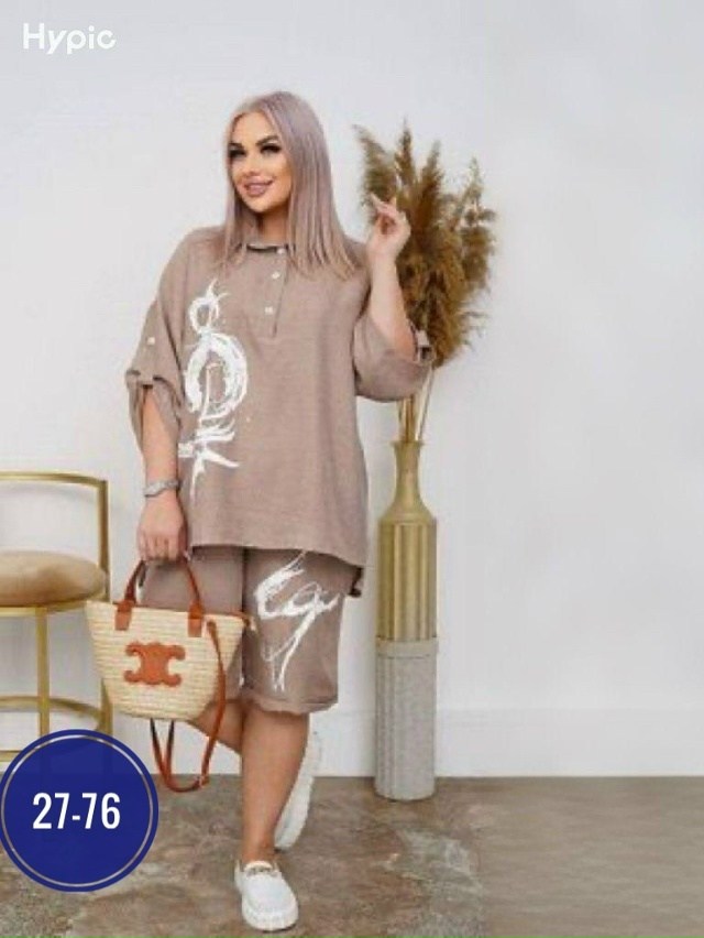 Костюм 23036099