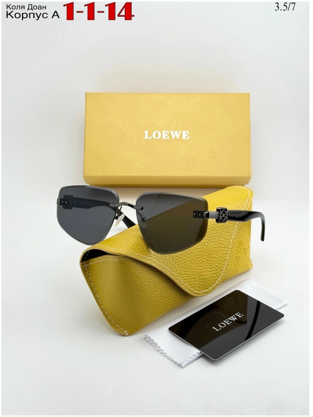 Солнцезащитные очки 23037281