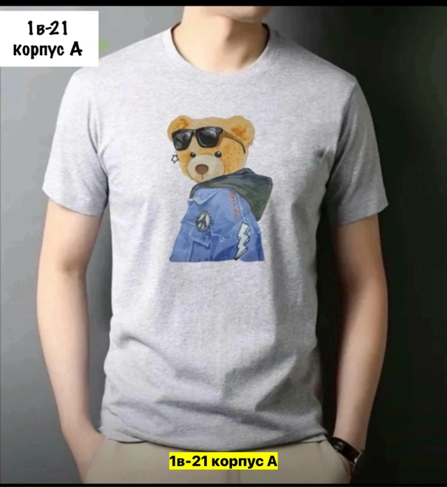 Футболка 23037433