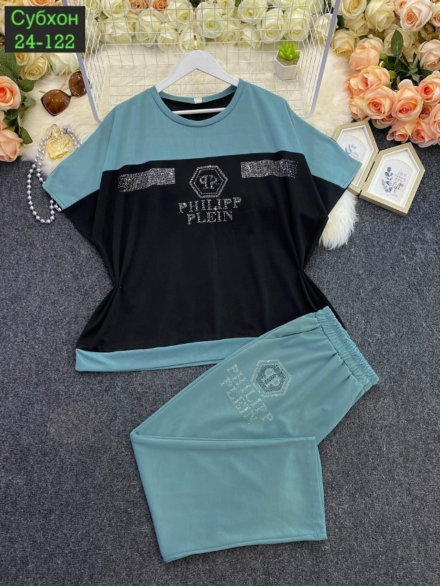 Спортивный костюм 23037605