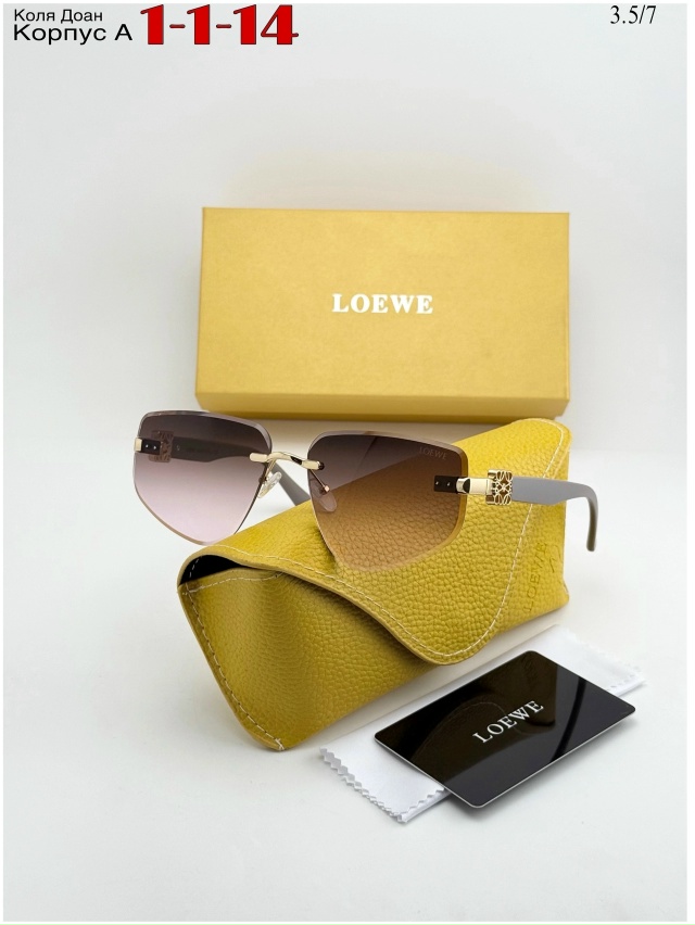 Солнцезащитные очки 23037281