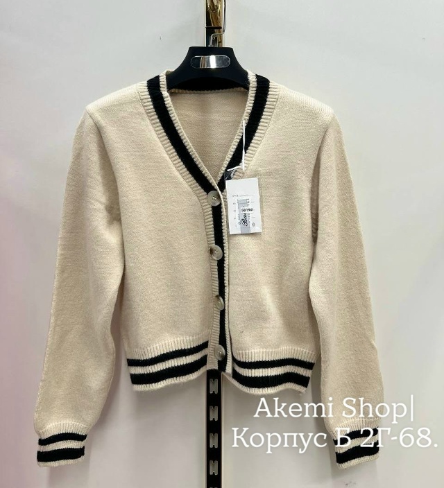 Кардиган 23037480