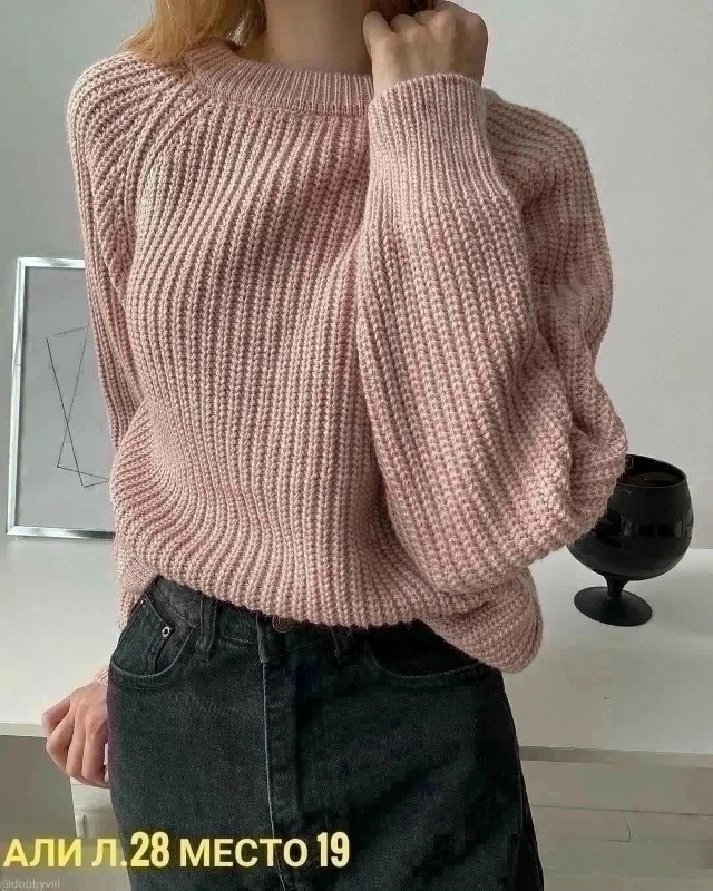 Свитер 23038850