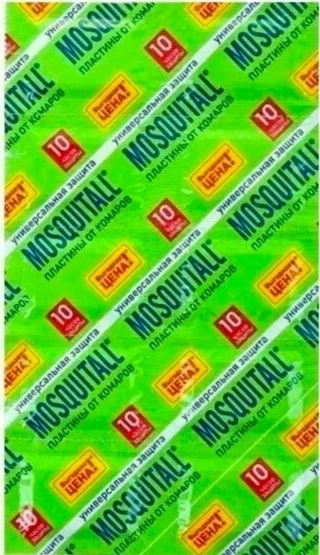 Артикул 23038143