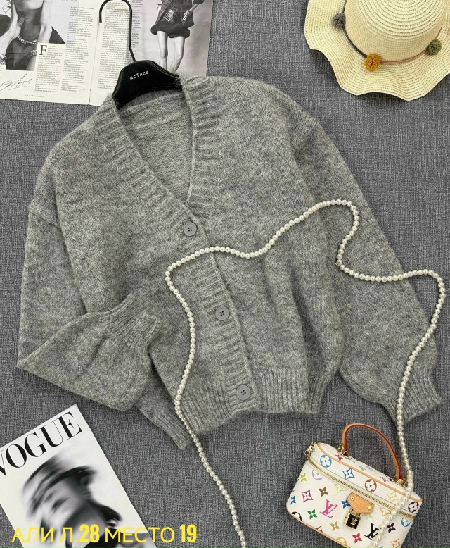 Кардиган 23038262