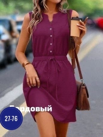 Платье 23038040