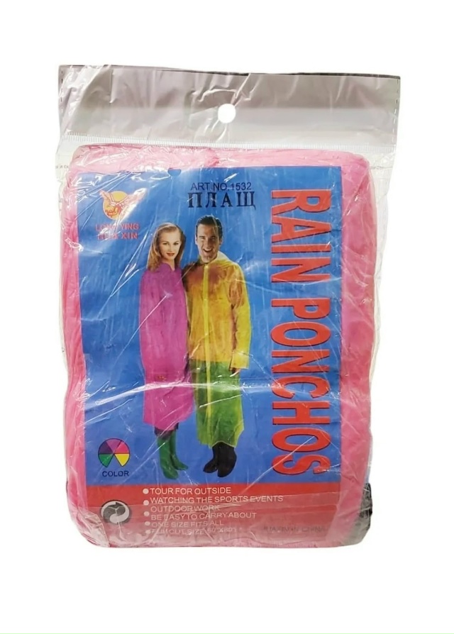 Дождевик 23038145