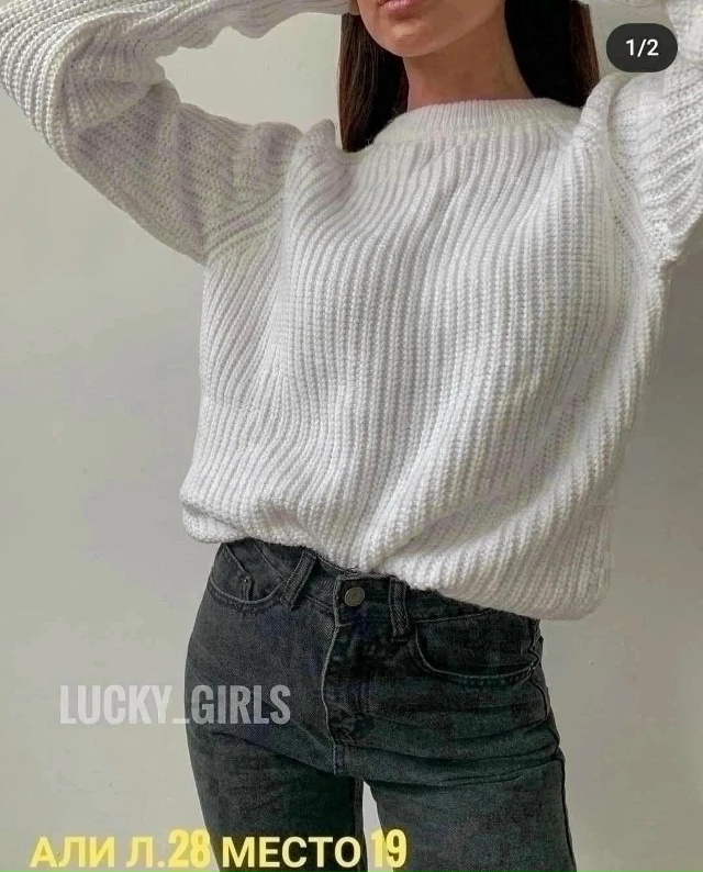 Свитер 23038850