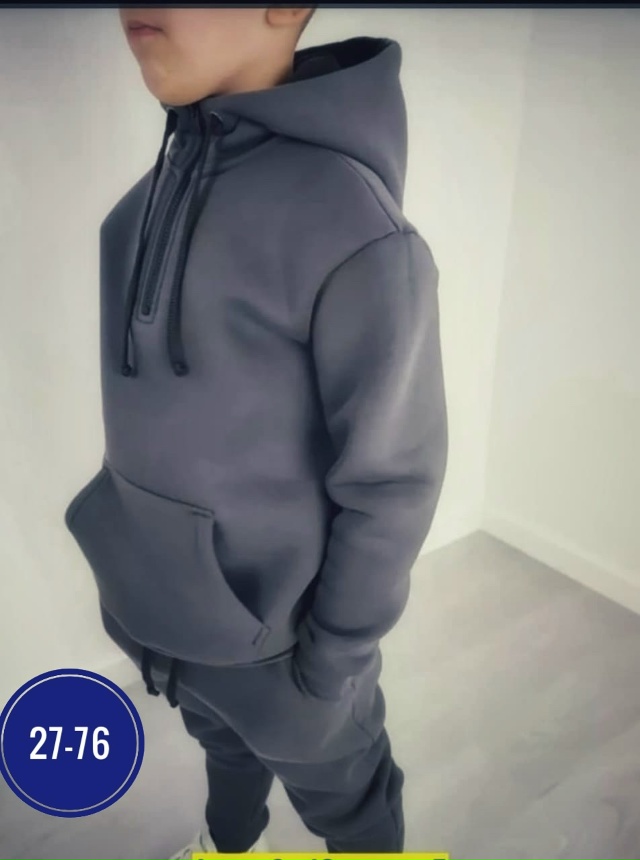 Артикул 23038044