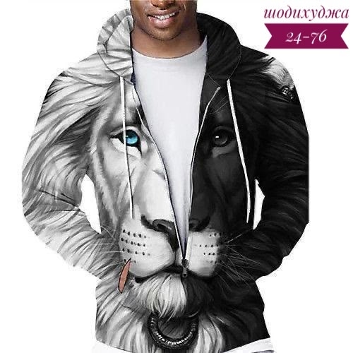 Толстовка 23038971